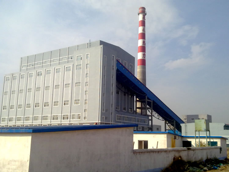 Star thermal coal feeder