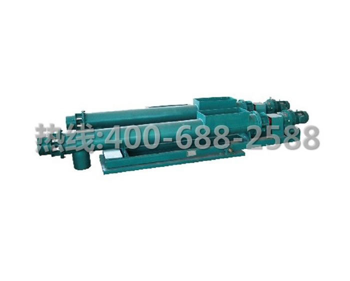 B265 weighing screw feeder